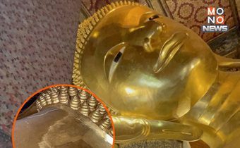 “สุดาวรรณ” สั่งซ่อมพระนอนวัดโพธิ์ พร้อมสำรวจโบราณสถานทั่วไทย