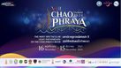 “VIJIT CHAO PHRAYA 2024” วันที่ 16 พฤศจิกายน – 15 ธันวาคม 2567 ณ สองริมฝั่งแม่น้ำเจ้าพระยา กรุงเทพมหานคร