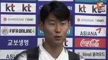 สยบข่าวลือ! “ซน” ไม่สนย้ายจอย LAFC