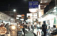 ถนนข้าวสารยามค่ำคืนยังไม่คึกคัก