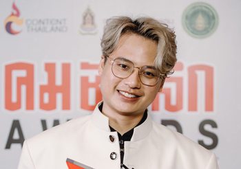 “อัตตา (AUTTA)” พา “ANTLV” ผงาดคว้าเพลงยอดเยี่ยม “คมชัดลึก อวอร์ด ครั้งที่ 18”