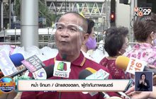 “หม่ำ” โอดงานหนังกระทบหนัก ลั่นออกกอง 5 คนเป็นไปไม่ได้