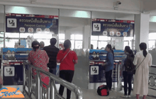 จ่อขึ้นบัญชีดำต่างชาติพักในไทยเกินกำหนด