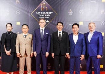 Dot Property Thailand Awards 2024 : ค่ำคืนแห่งการฉลองและเชิดชูเกียรติแก่ผู้พัฒนาอสังหาริมทรัพย์และเอเจนซี่ชั้นนำของประเทศไทย