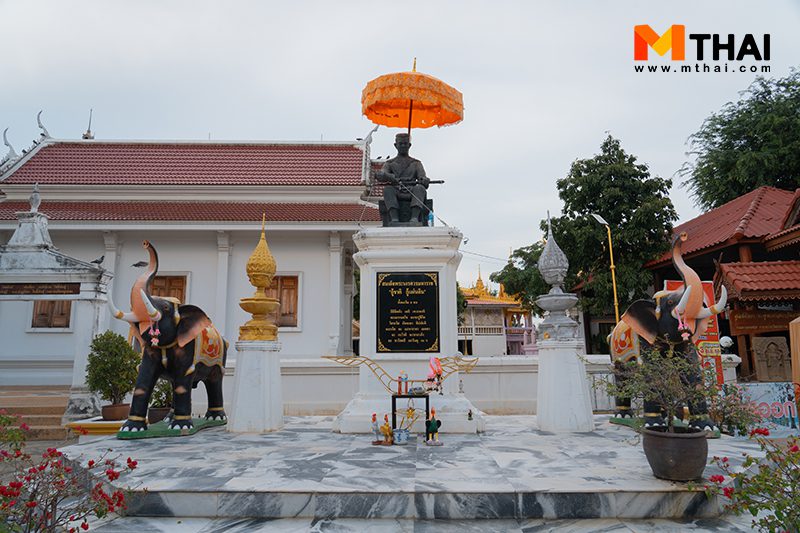 สมเด็จพระนเรศวรมหาราช