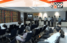 Motion News Break 2 (24-05-59)