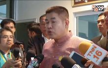 “ธรรมนัส” เชื่อ 4 ส.ส.อนาคตใหม่ ไม่มาพลังประชารัฐ