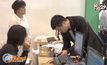 ธนาคารเชื่อมั่นลูกค้าวัยทำงานไม่ก่อหนี้เสีย
