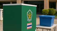 เลือกตั้งเทศบาล 11 พ.ค.นี้ เสียงของคุณมีความหมาย