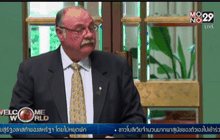 กฎหมายแต่งงานเพศเดียวกันในออสเตรเลีย