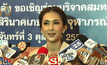 “เนย โชติกา” ฟุ้งชีวิตคู่แฮปปี้ แพลนปั๊มทายาทปีหน้า