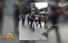 ​สีสันเลือกตั้ง ปี 62