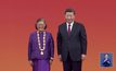 กรมสมเด็จพระเทพฯ รับทูลเกล้า เหรียญมิตรภาพ รัฐบาลจีน