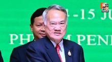 ไทยย้ำชัด! ไม่รับอำนาจศาลโลก เรียกร้อง “กัมพูชา” ใช้กลไกทวิภาคี