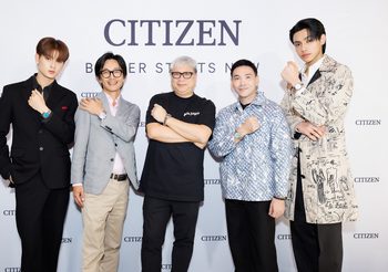 ลุคนี้หล่อมาก! 2 ไอดอลหนุ่มฮอต “ขุนพล – ภีม” วง BUS เปิดตัว CITIZEN คอลเลกชัน Tsuyosa