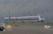 ทางรถไฟสายมหาสนุกในเยอรมนี