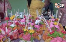 กระทงเปลือกข้าวโพด-กรวยใส่ไอศกรีม รักสิ่งแวดล้อม