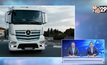 ​“eActros” รถบรรทุกไฟฟ้าช่วยลดมลภาวะ