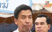 “ชัชชาติ” ขอประชาชนระมัดระวังไฟไหม้ช่วงสงกรานต์ เข้มปลอดภัยทั่วกรุง