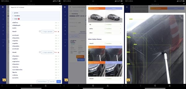 CARRO AI Car Inspection Analysis Platform