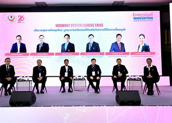 ถอดรหัส 6 องค์กร “ส” ร่วมสร้างระบบสุขภาพ “นวัตกรรมแห่งความใส่ใจ” เพื่อคุณภาพและความปลอดภัยของทุกคน