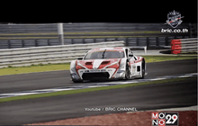 สนามช้างฯ พร้อมจัดบุรีรัมย์ Super GT Race 2016