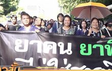 “มนัญญา” ระบุมีแผนรองรับถ้าต้องชะลอแบน 3 สาร