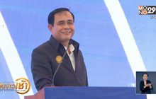 นายกฯลงพื้นที่ จ.สุราษฎร์ธานี – จ.กระบี่