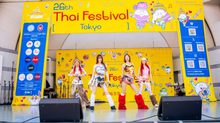 คาวาอี้สุดๆ T-popไทยแมสมากแม่ “THX (แธงซ์)” แจกความสดใส แด๊นซ์สะใจกลางกรุงโตเกียว