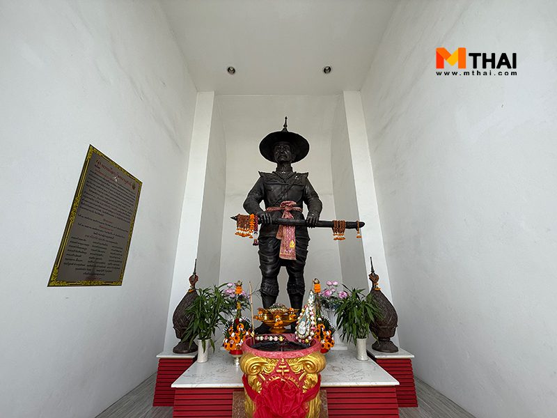 พระเจ้าตาก