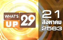 What’s Up 29 21-08-63