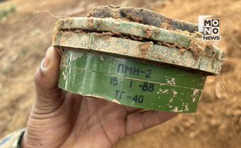 กองทัพเรือเก็บกู้ทุ่นระเบิดชายแดนตราด หนุนสร้างพื้นที่ปลอดภัยตามนโยบายรัฐบาล