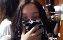 ตร.ยังไม่ขอหมายจับพ่อแม่ “น้ำมนต์” ชี้หลักฐานไม่ชัด