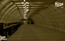 อุโมงค์รถไฟลับใต้ดินเตรียมเปิดให้เข้าชม