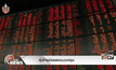 หุ้นไทยเปิดตลาดบวก4จุด