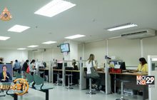 ​สภาเกษตรกรแห่งชาติ ยื่นแจ้งครอบครองกัญชา