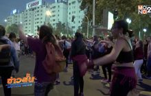 ประท้วงต้านการใช้ความรุนแรงต่อผู้หญิงในชิลี
