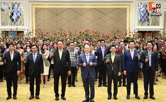 “พิชัย” อำลาตำแหน่ง รมว.พาณิชย์ ขอบคุณข้าราชการ-จนท. ร่วมขับเคลื่อนทุกนโยบาย