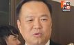 อนุทินมอบ “ไชยชนก” นำทีมศึกษาแนวทางตามคำวินิจฉัยศาลรัฐธรรมนูญ