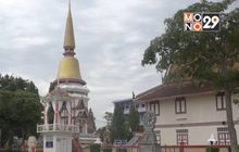 วัดสตูล เปิดตู้เติมบุญปันสุข