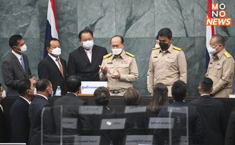 ผู้ว่าฯชัชชาติ ต้อนรับ มท.1 เปิดประชุมสภา กทม.นัดแรก