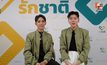 “พรรครักชาติ” ขอบคุณยูเนสโก (UNESCO) ชูชุดไทยขึ้นเว็บไซต์ทางการ