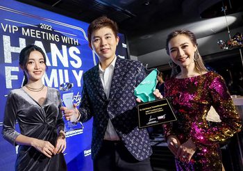 ต้นปีสุดปัง! คุณหมอเมฆ คว้ารางวัลใหญ่เกียรติยศระดับประเทศ