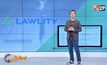 Startup Showcase ตอน : LAWLITY แพลตฟอร์มจัดการองค์ความรู้ในเอกสารด้านกฎหมาย