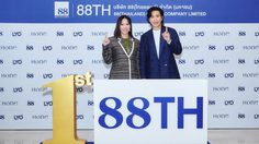 หนุ่ม กรรชัย แฮปปี้ LYO เข้าตลาดหลักทรัพย์ ร่วมยินดี พาร์ทเนอร์ 88(Thailand) PCL เข้าซื้อขายวันแรก