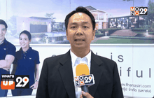 “THANASIRI Smile Club Party”