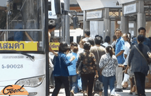 ครม.อนุมัติต่ออายุรถเมล์-รถไฟฟรี 3 เดือน