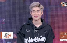 “กัน รัชชานนท์” เปิดตัวซิงเกิ้ลใหม่ “สวนกัน”