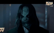 เหล่าผีร้ายที่อาจเป็น บากูล ใน Sinister 2