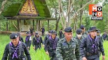 ไทยประท้วงกัมพูชาละเมิด MOU43 กว่า 400 ครั้ง ปมขุดคูเลท-เผาศาลาตรีมุข